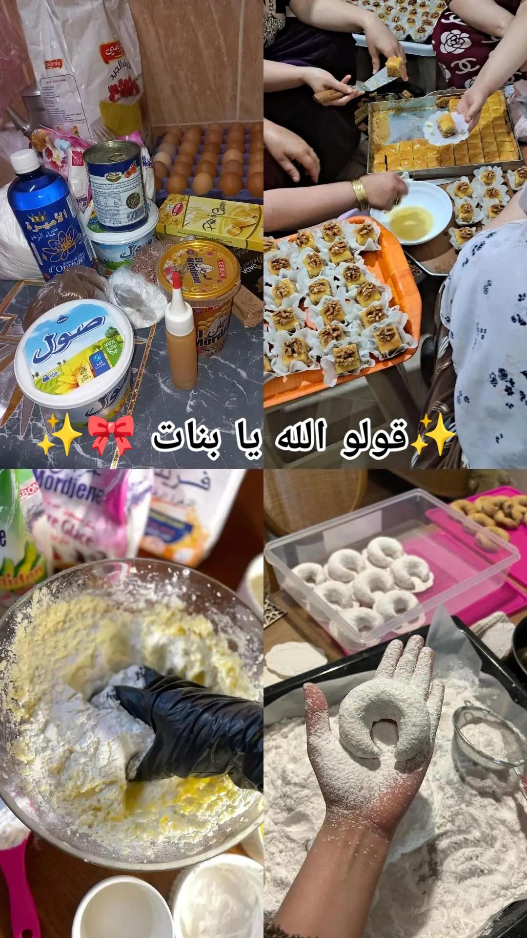 @طبيعية حياتي 🌸