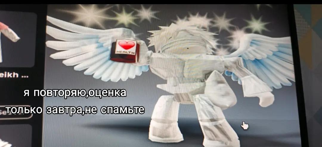 @l0xmach2