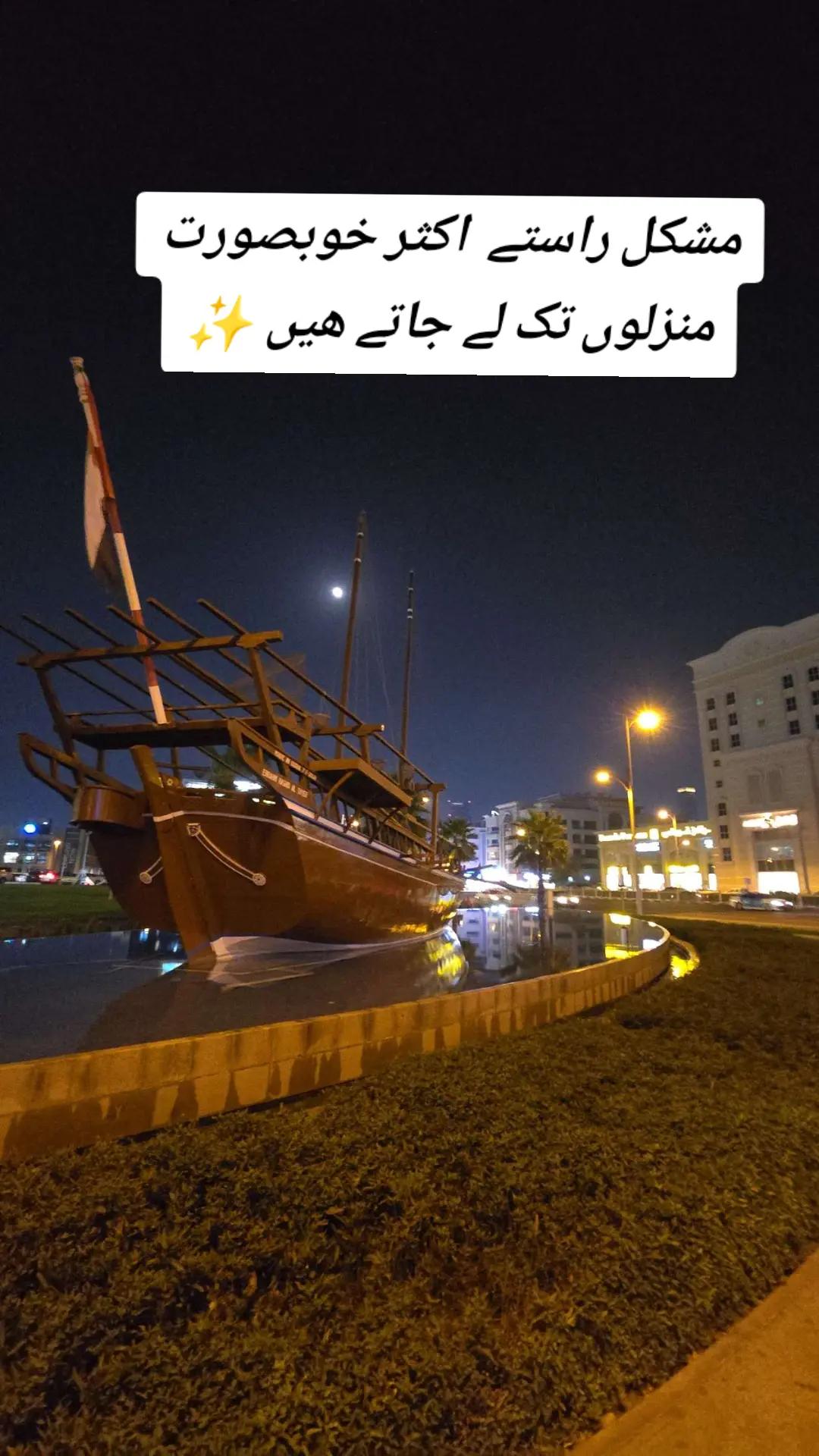 @Queen ๐