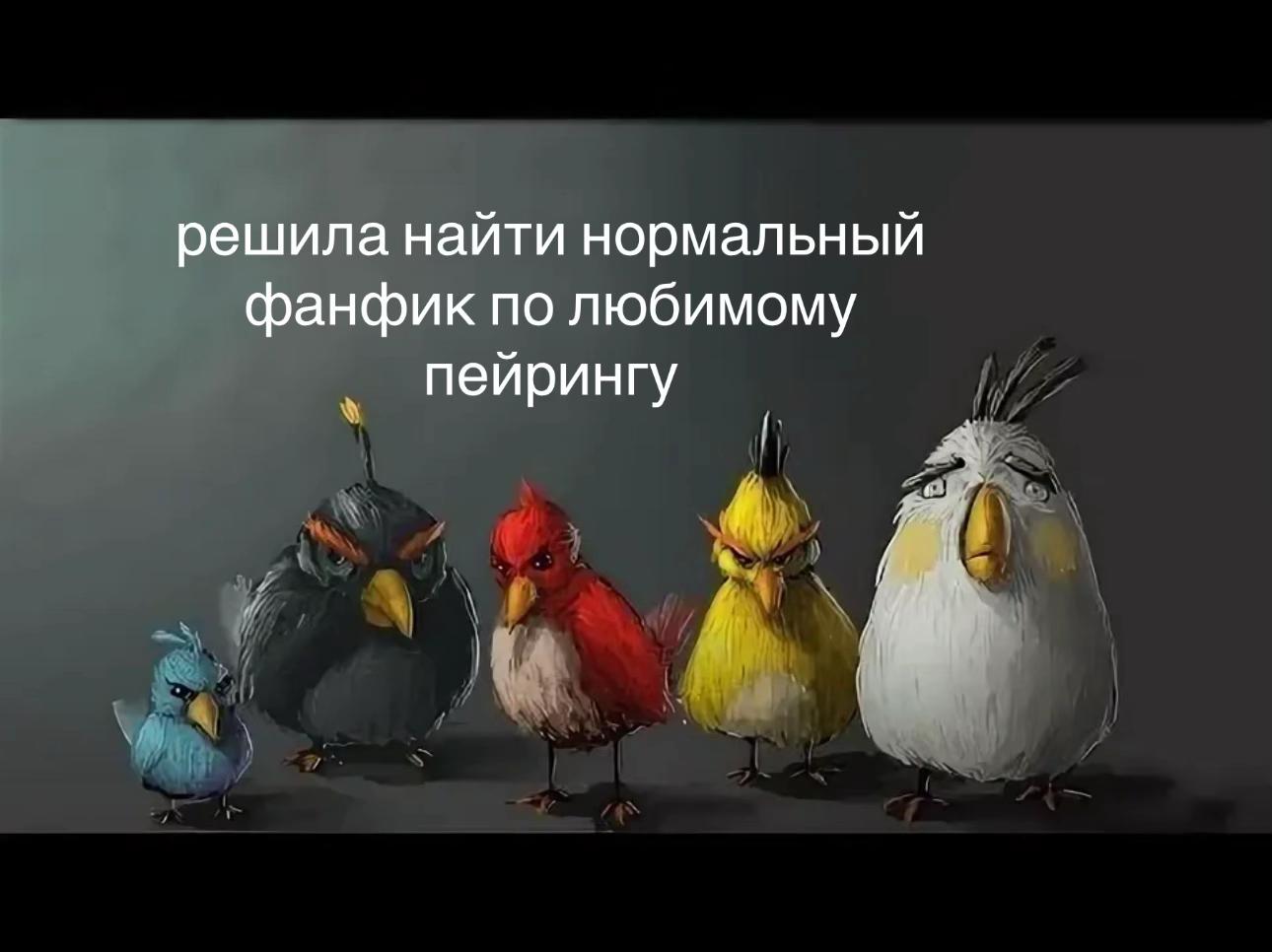 @Полина, блин