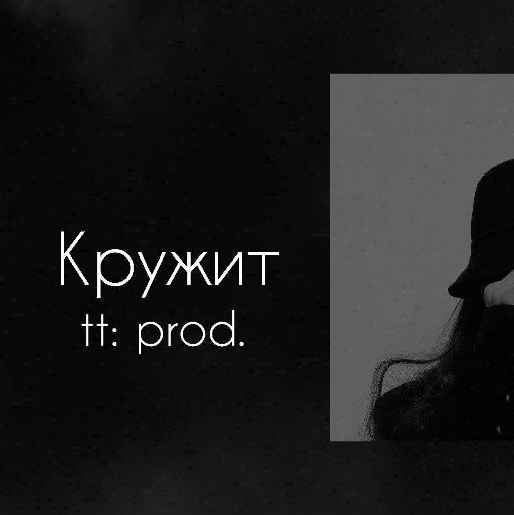 @prod.