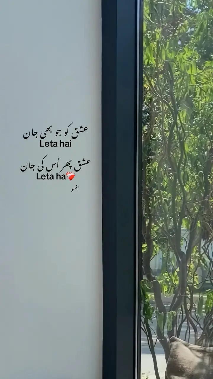 @REHANU.🍁