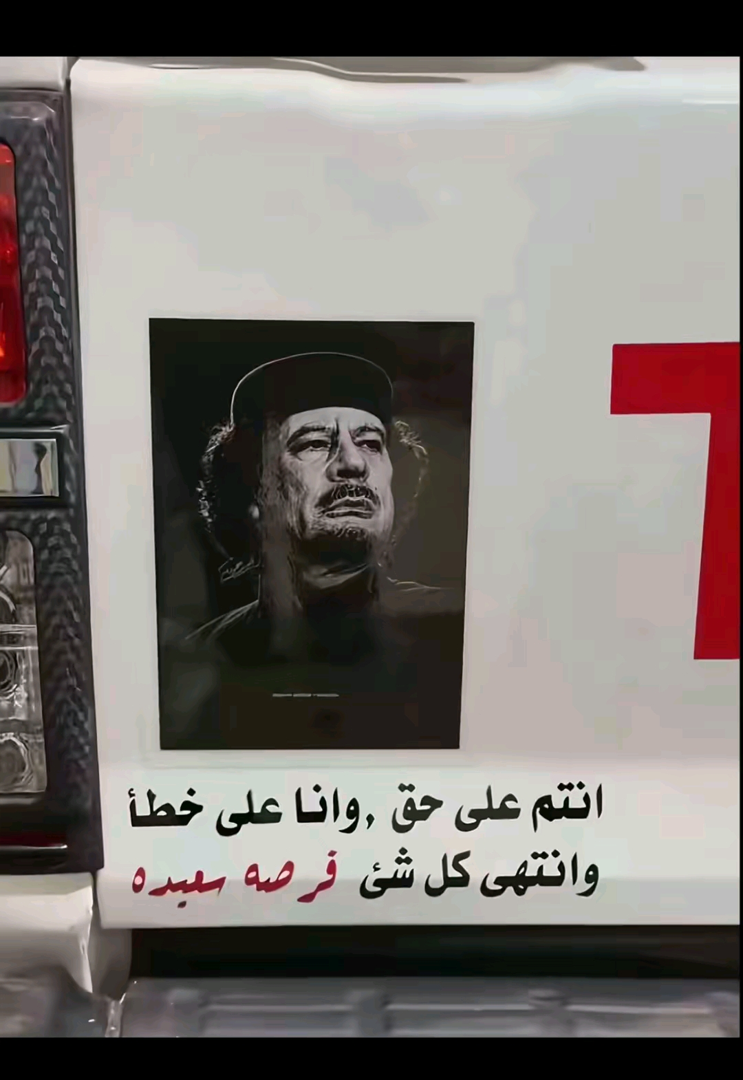 @Abdo☆☆🥷