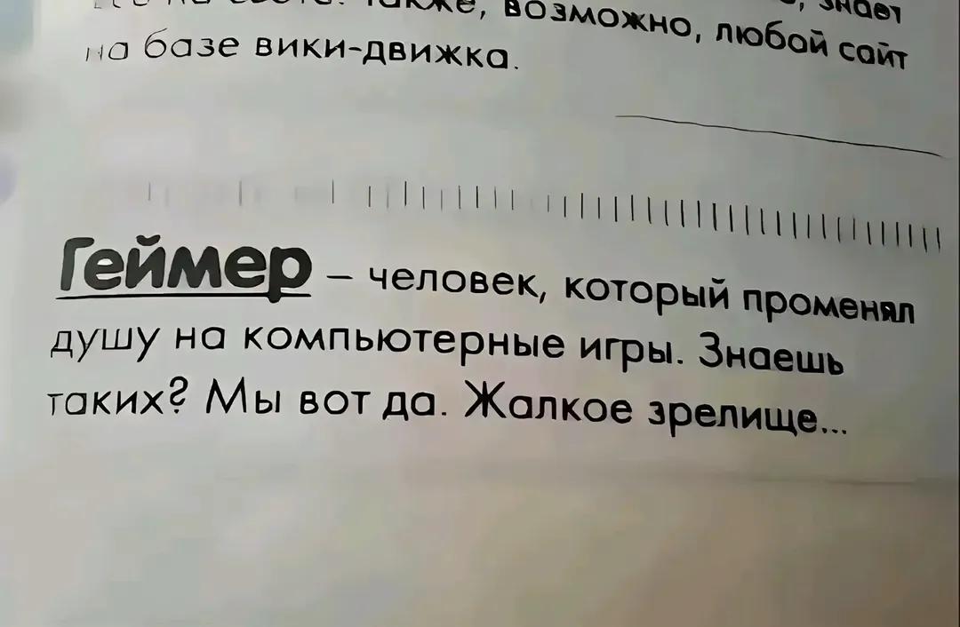 @karona2ft