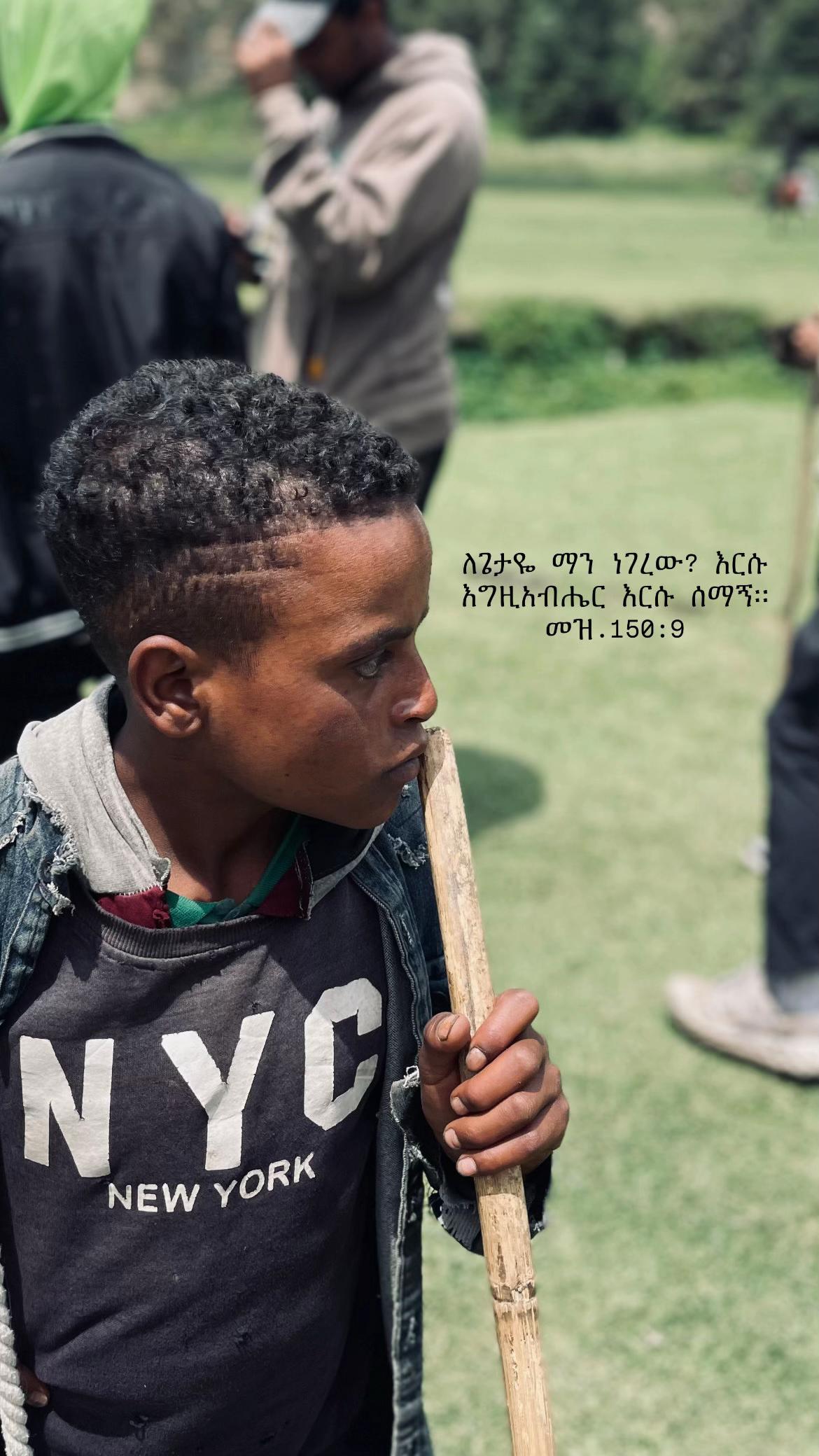 @ሳራ✨
