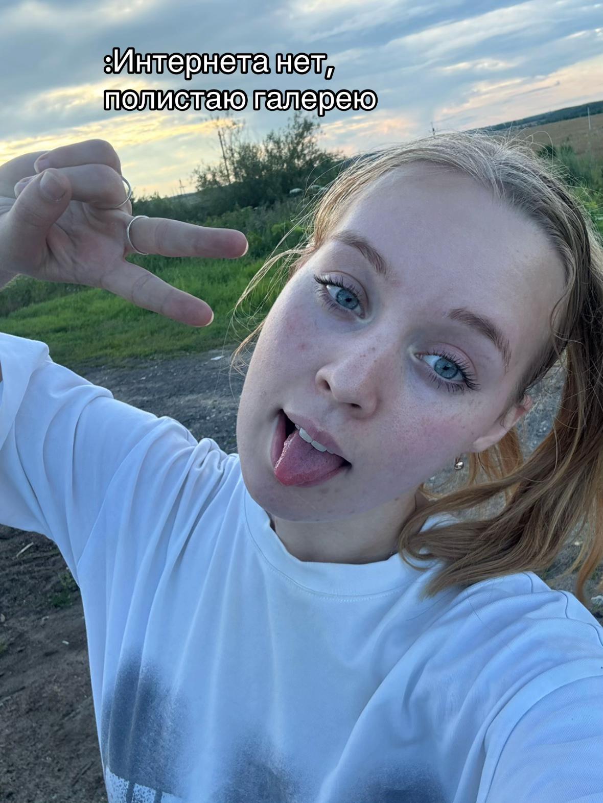 @ксю