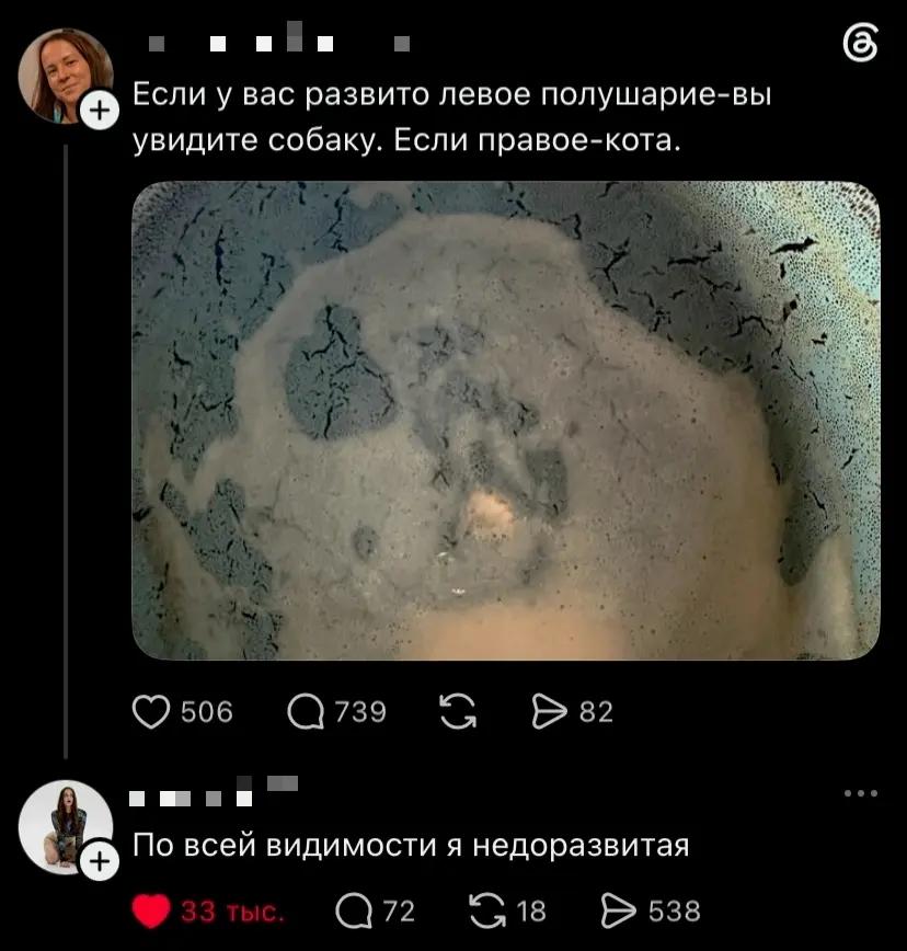 @Киря