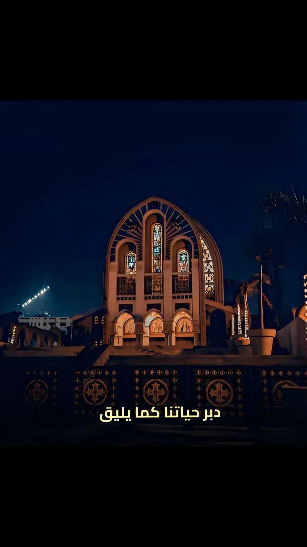 @يــــوســـف❤🤩