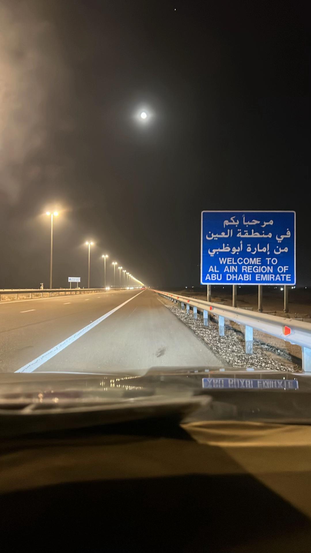 @s a l e m 🇦🇪.