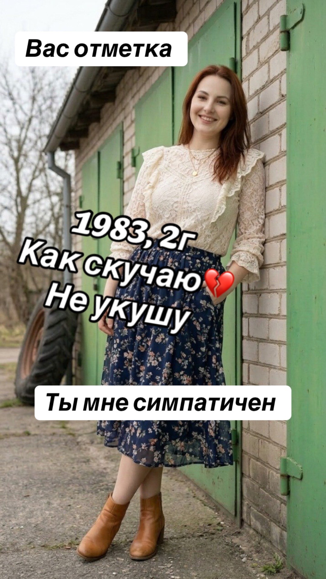 @💞❤️&zwj;🔥Жми сюда ❤️&zwj;🔥💞