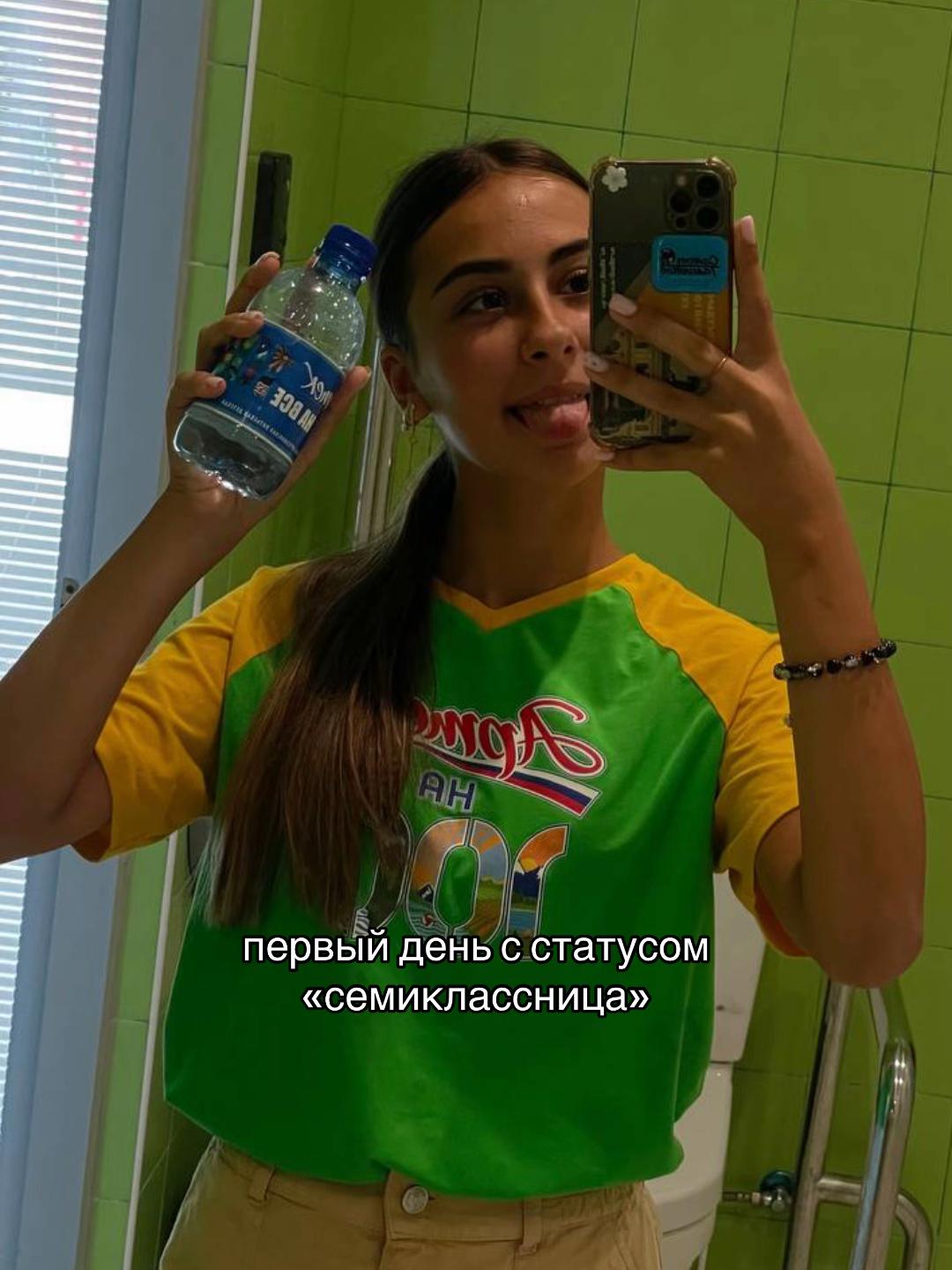 @дашкаа