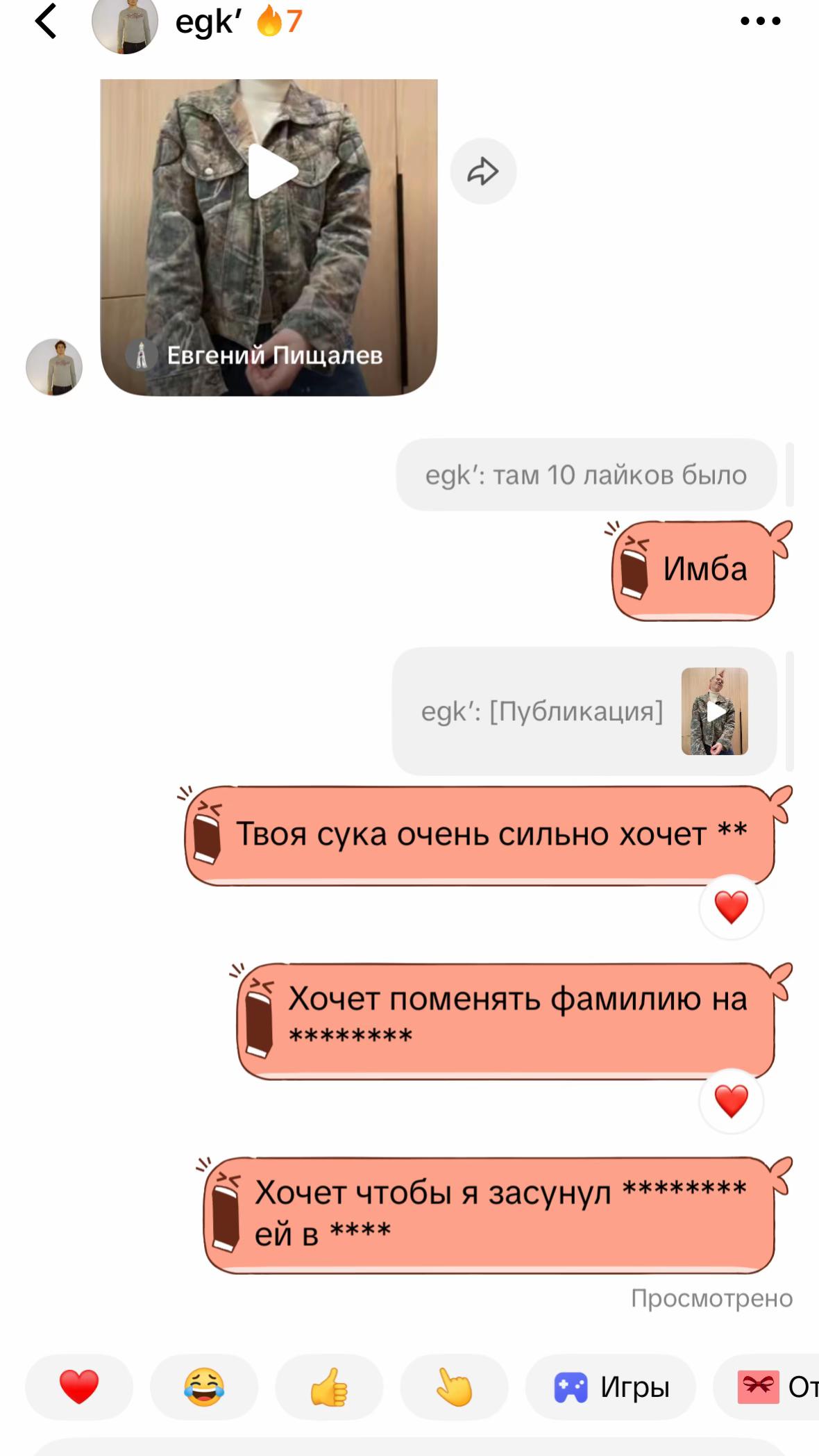 @Kkkkkodk
