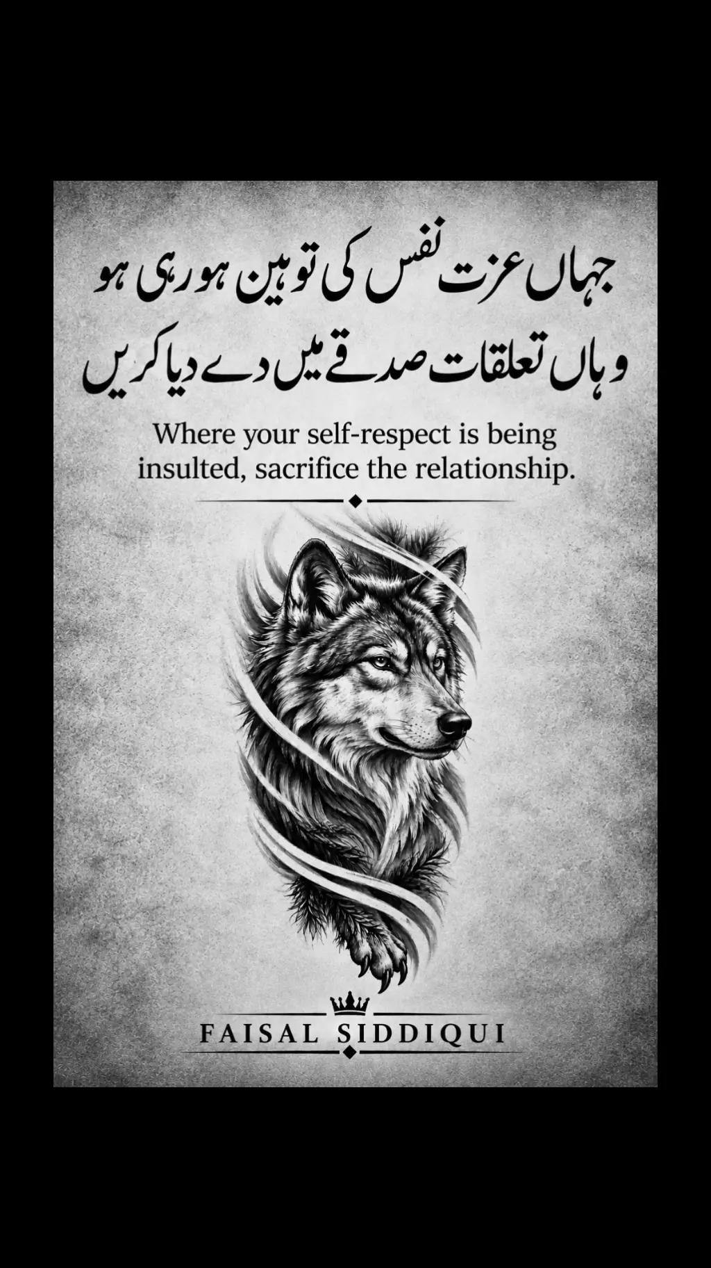 @faisal.siddqui125