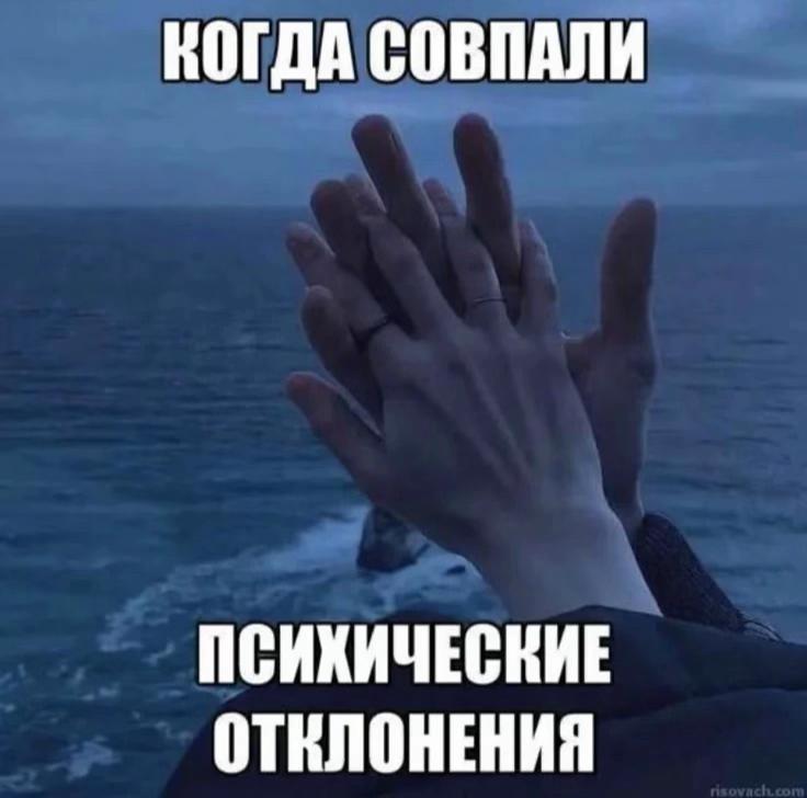 @женя страмовна