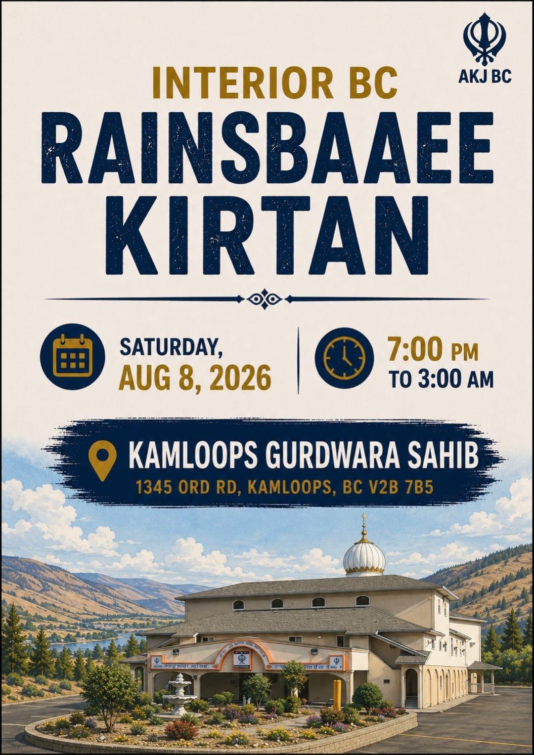 @✨ਮਿਸਟੀ✨ਬਾਣੀ✨ਕੌਰ✨MistyBaniKaur