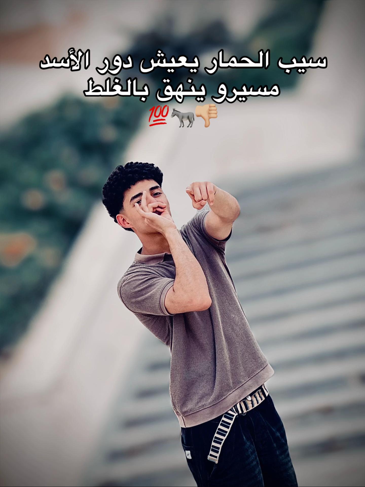 @Mahmod Alaa🥷🗡