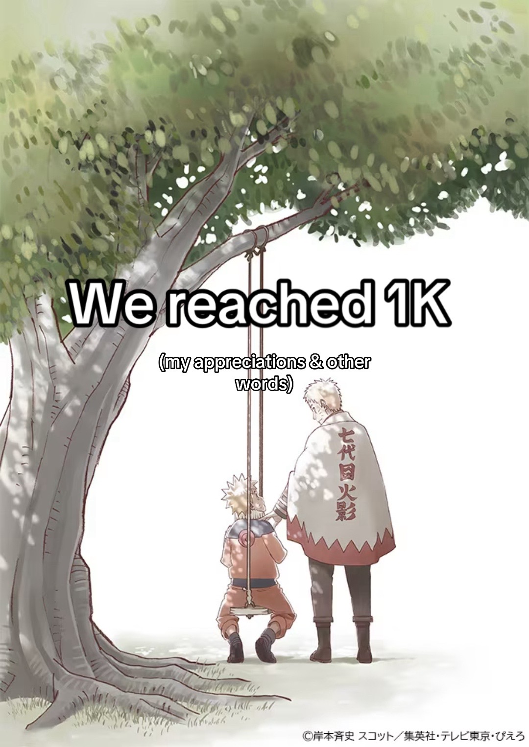 @whatyallknow
