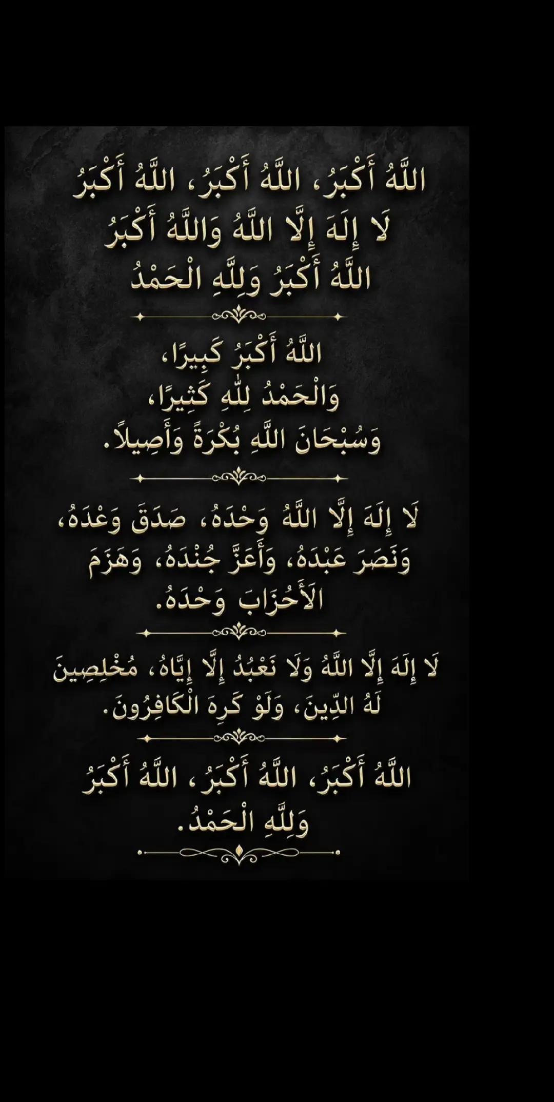 @خاک ہے پہچان میری