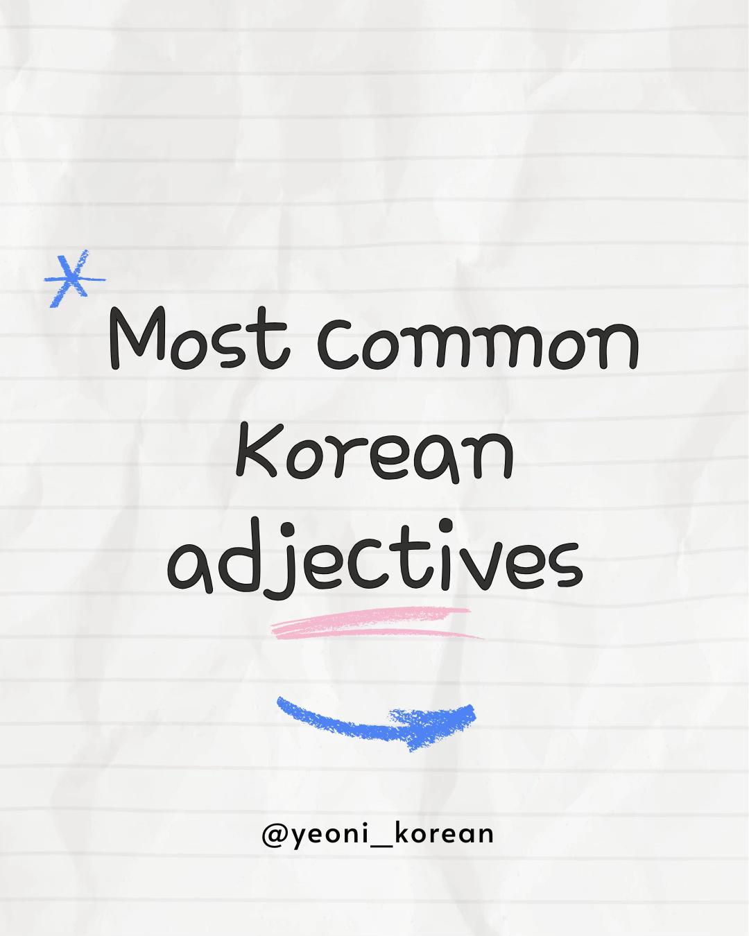@yeoni_korean