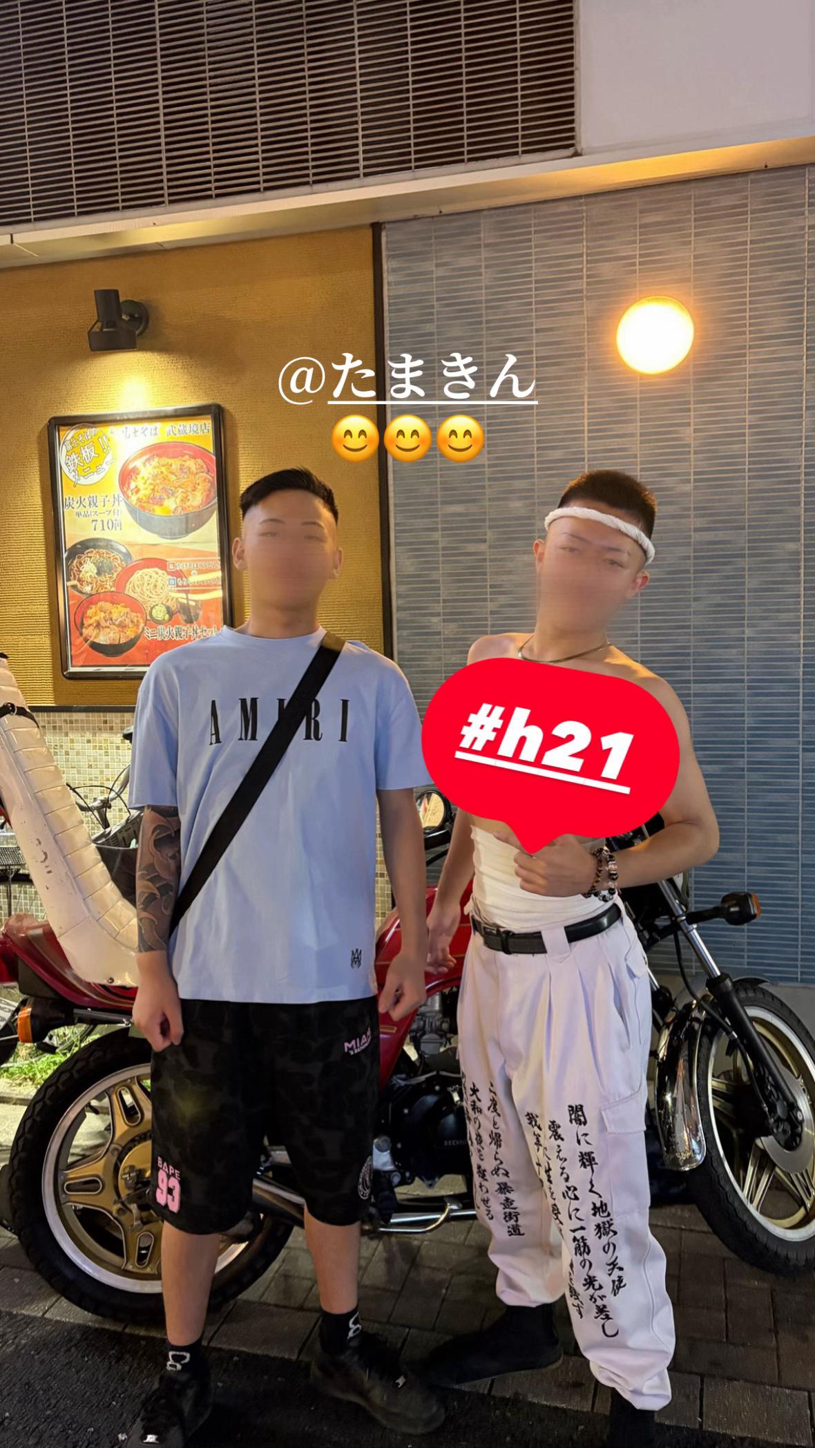 @春之介