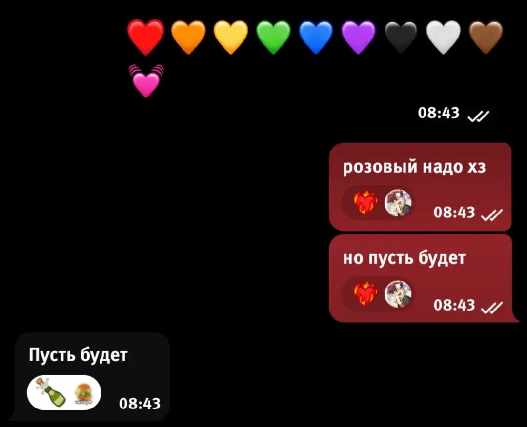 @✿ᴀᴦᴇнᴛ ᴄᴇᴧᴇн❀