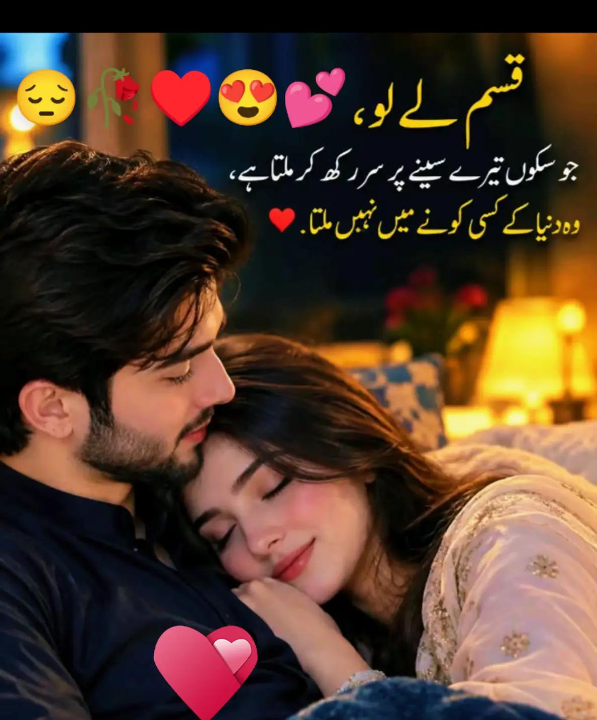 @Hassan Hussain💞