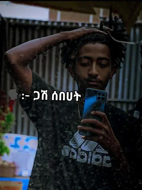 @lil mame๐ฅท