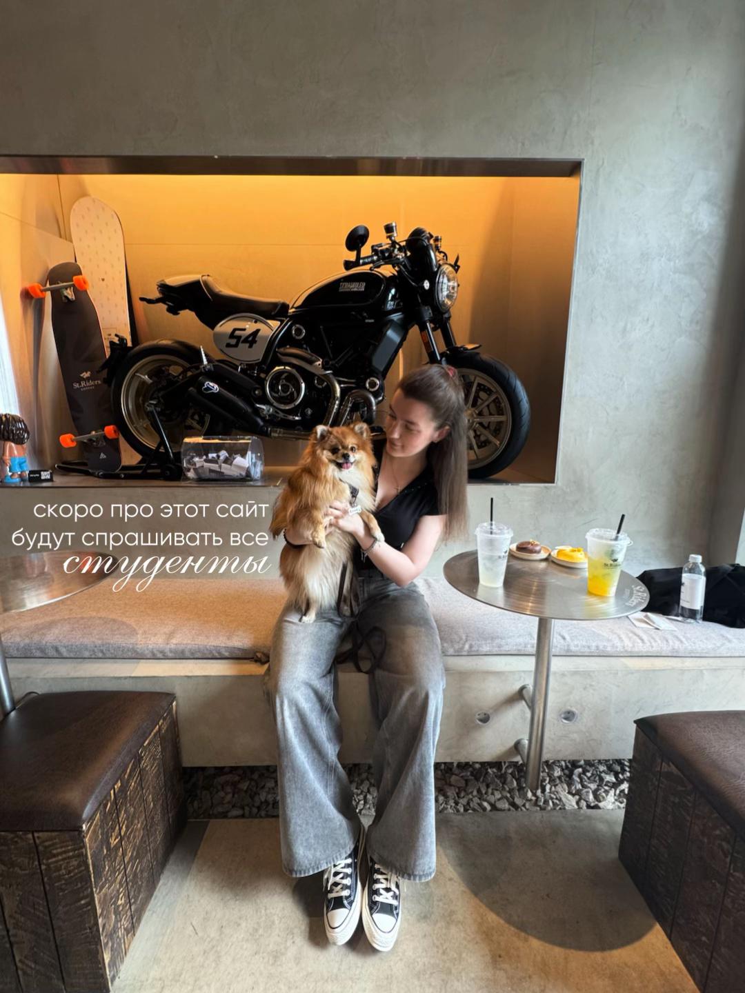 @Ami
