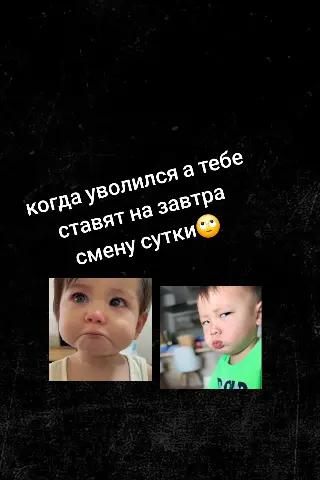 @🇷🇺СЕРЁГА 🇷🇺