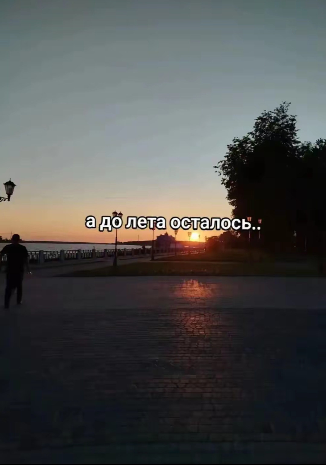 @ТЕРМИНАТОР