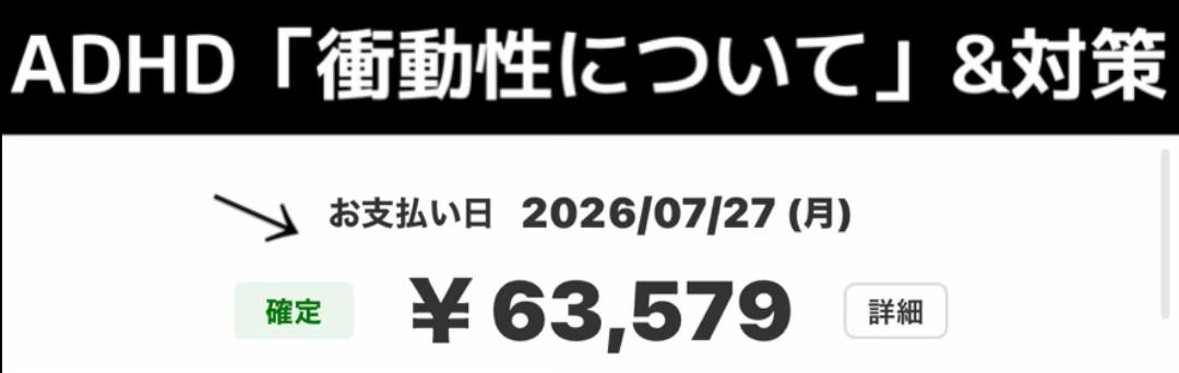 @Shinya_JPâENðªâ
