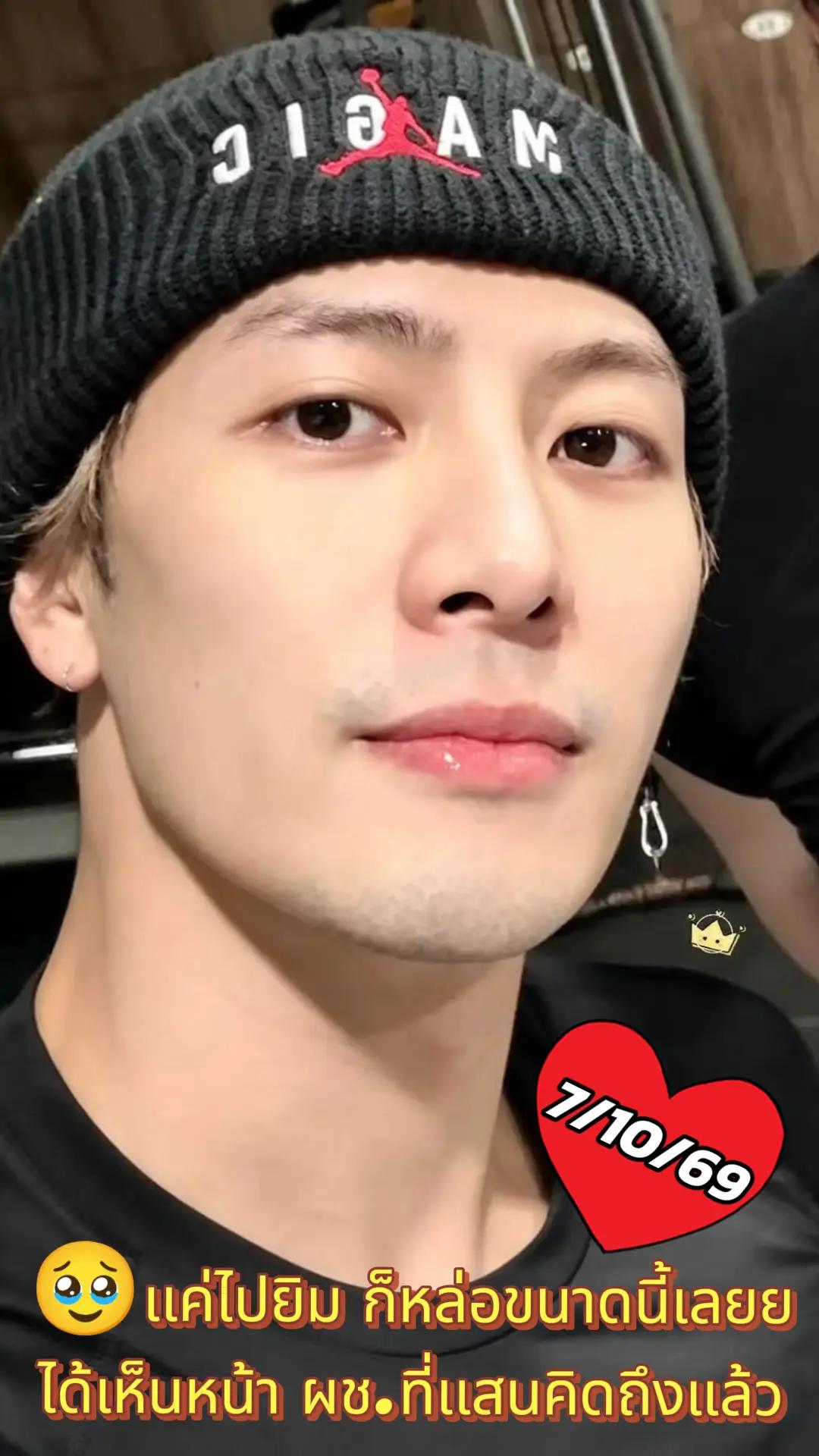 @👑Sara WangTuan💜 รัว❤️บล็อค