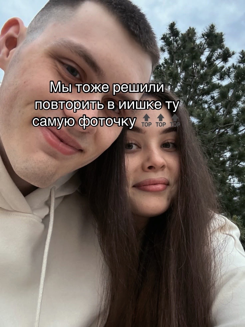 @Welcome