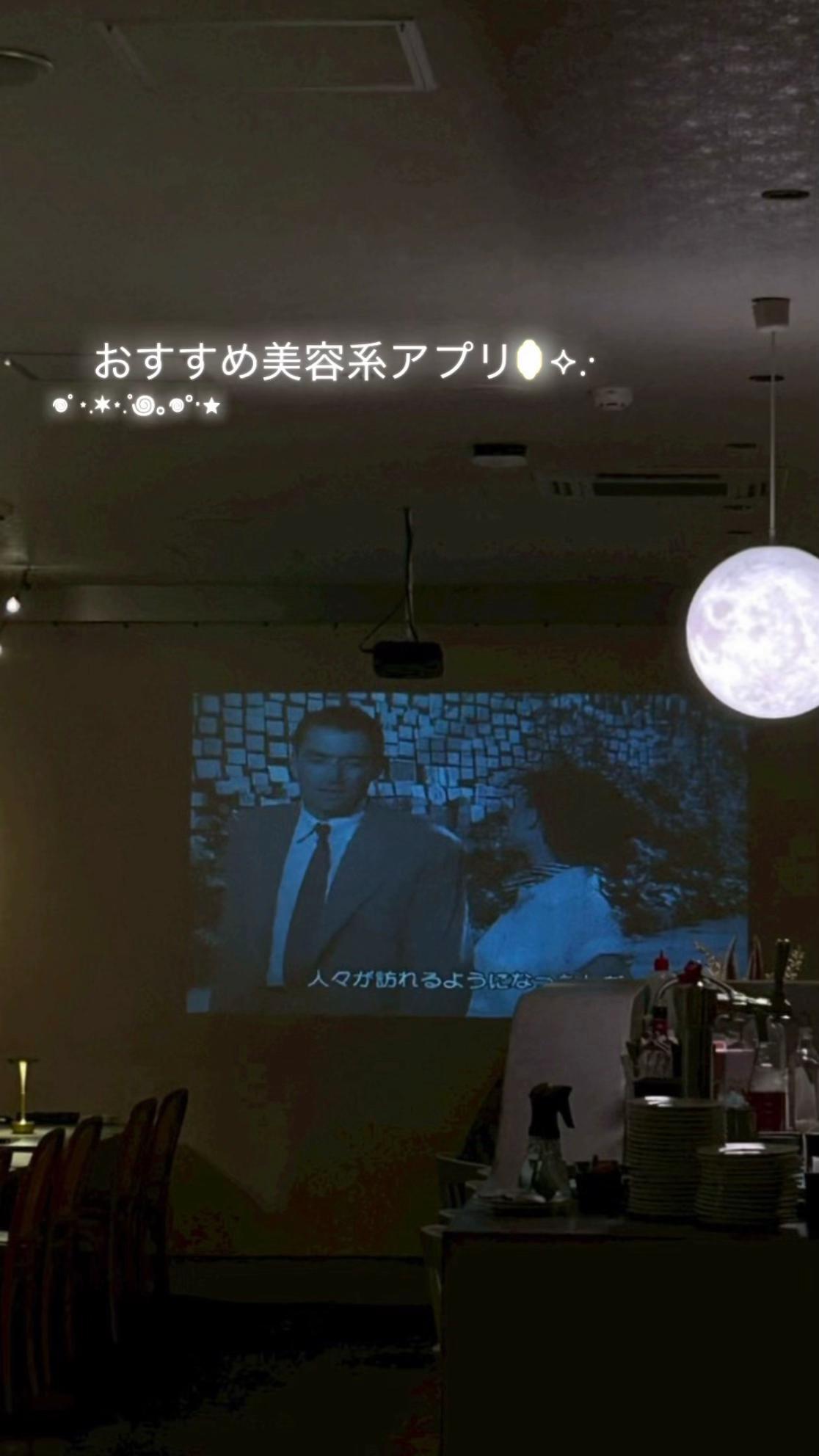 @まる。