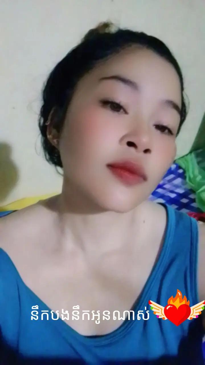 @Srim Kompot