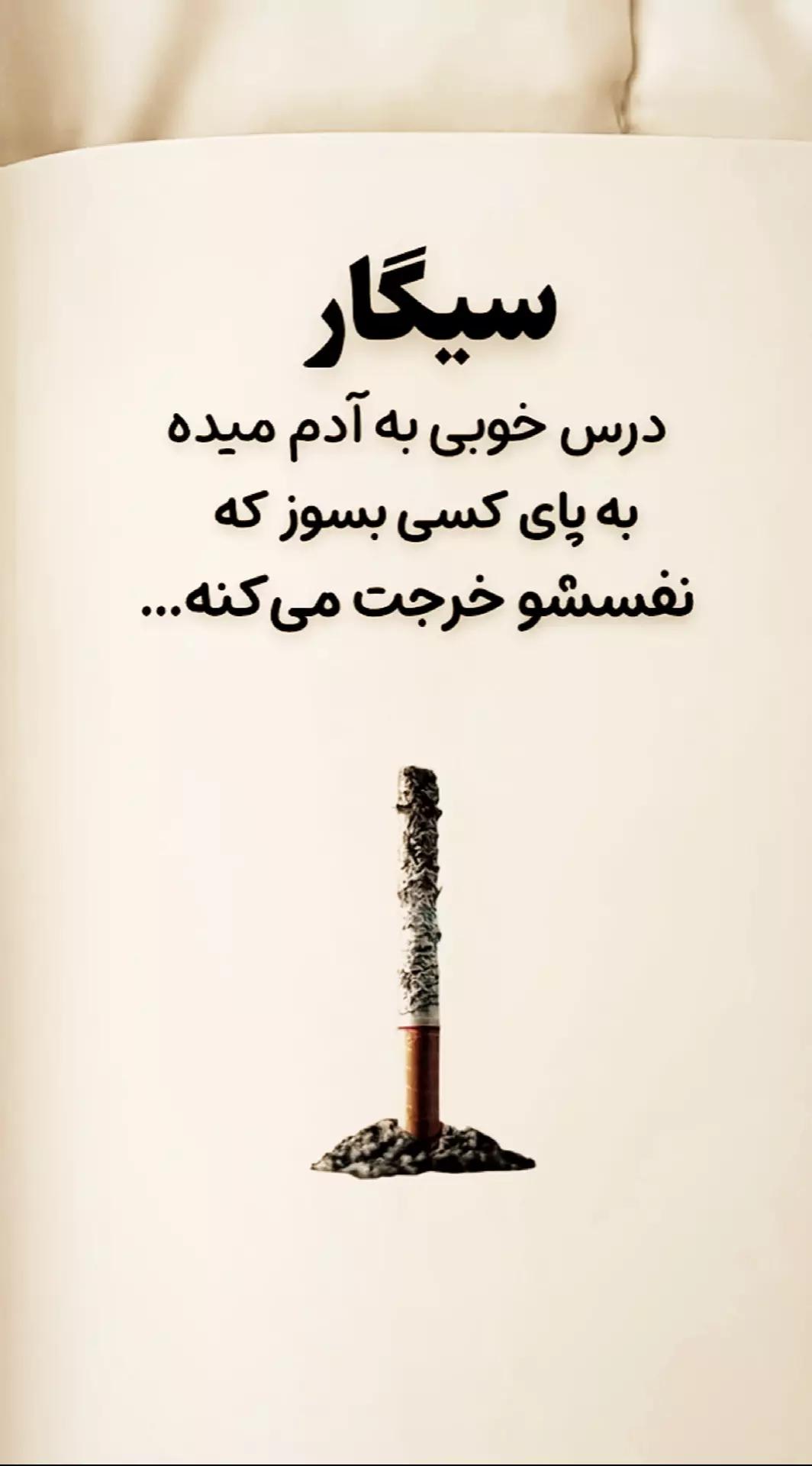 @📿 طوفان 📿