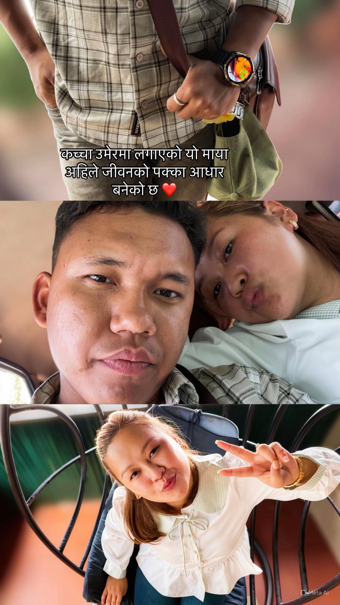 @पुनम समारी घले 🦢