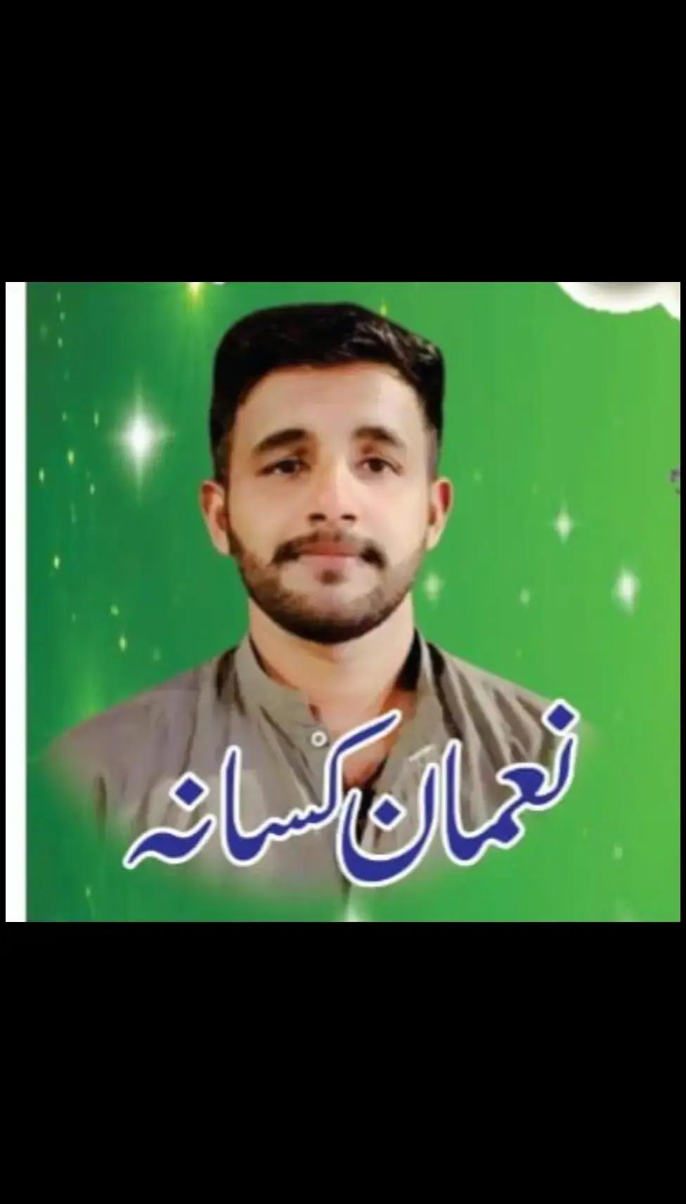 @Noman kasana Gujjar