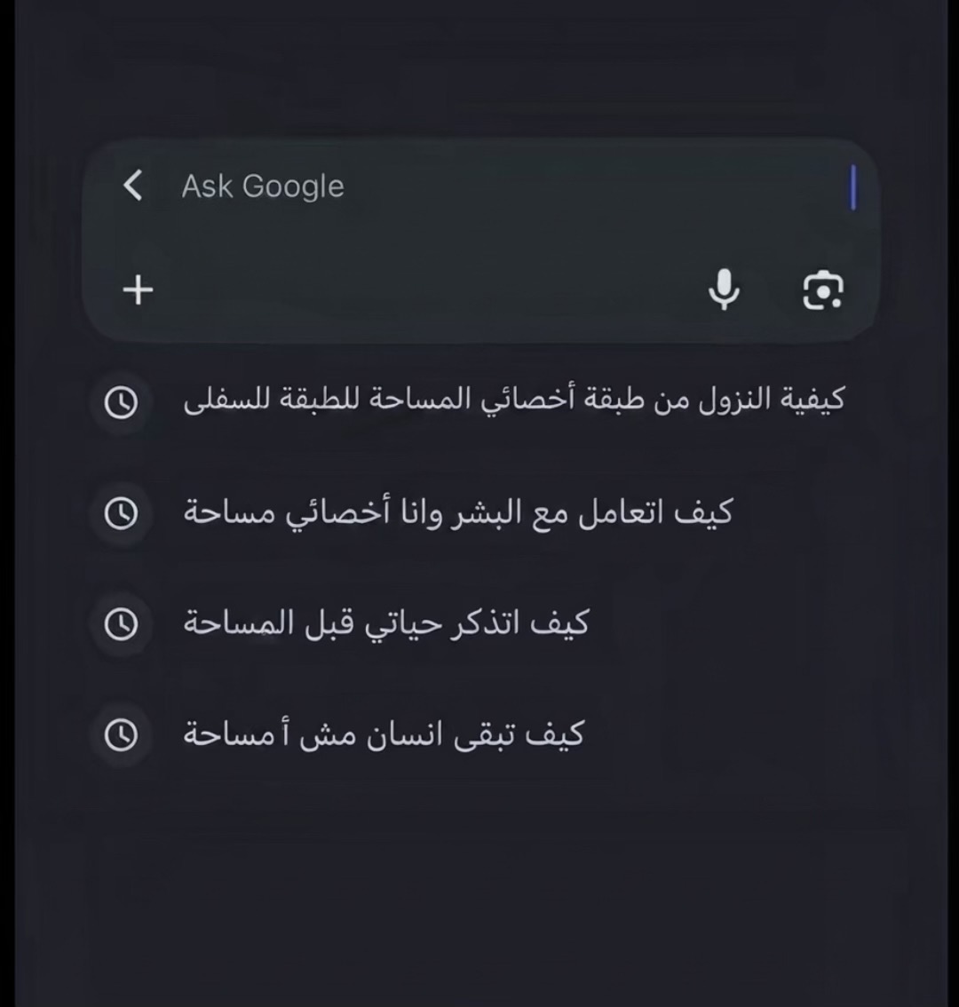 @,ًالجندي