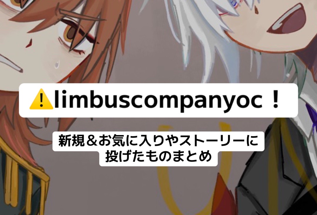 @うの
