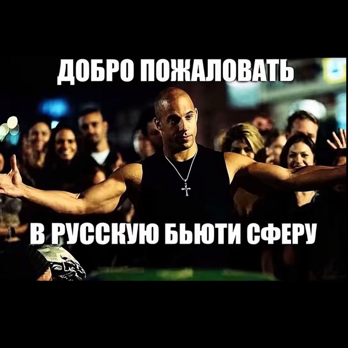 @я аня