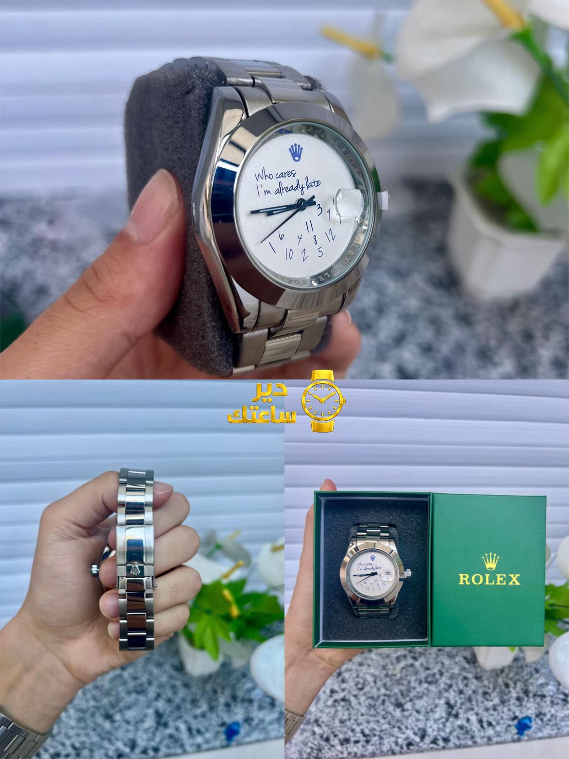 @DIR SA3TEK ⌚