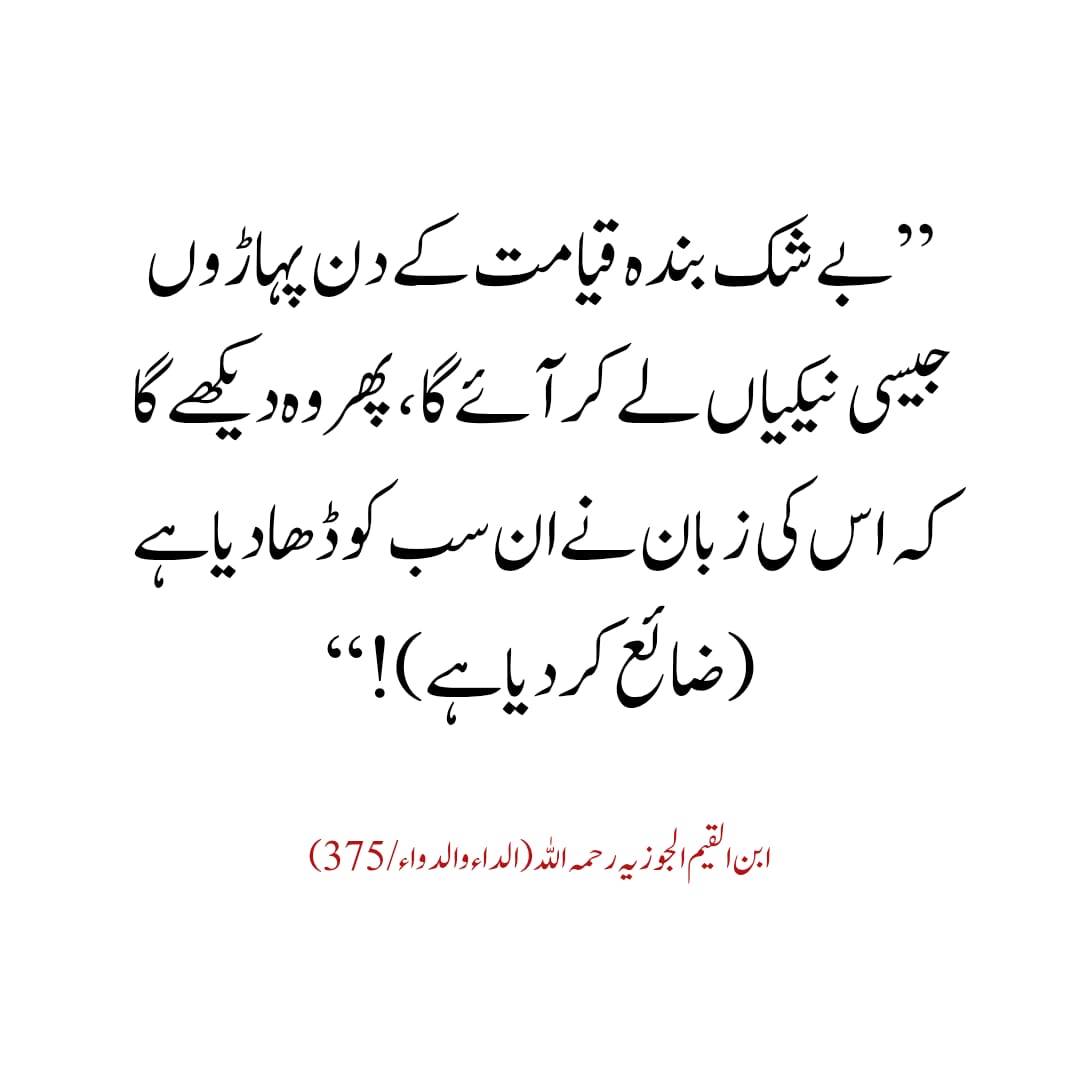@Mohammed rauf assalamu 🤟🤟