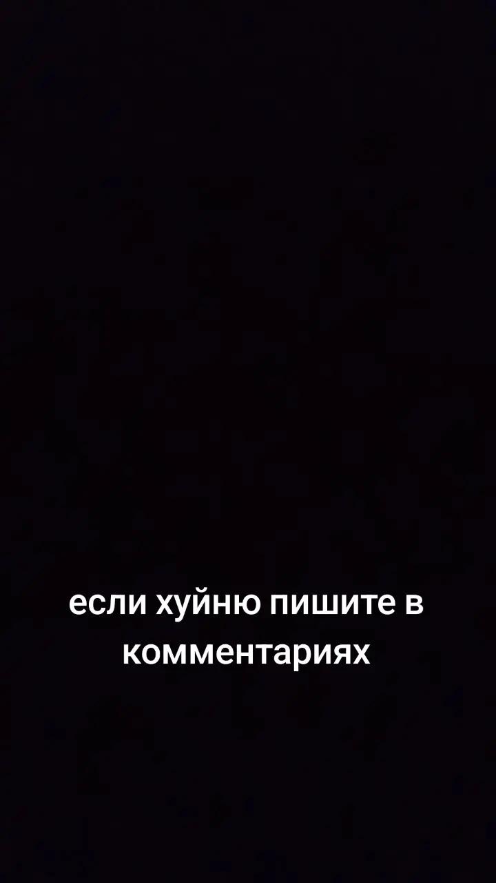 @культ стикменов рантеров