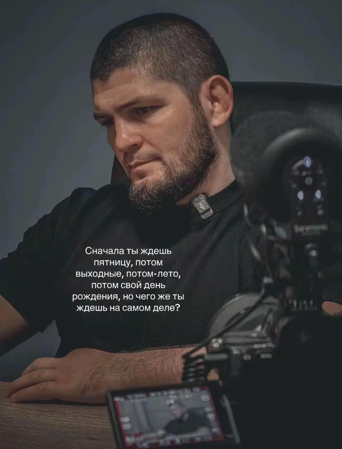@Necrophos🔫