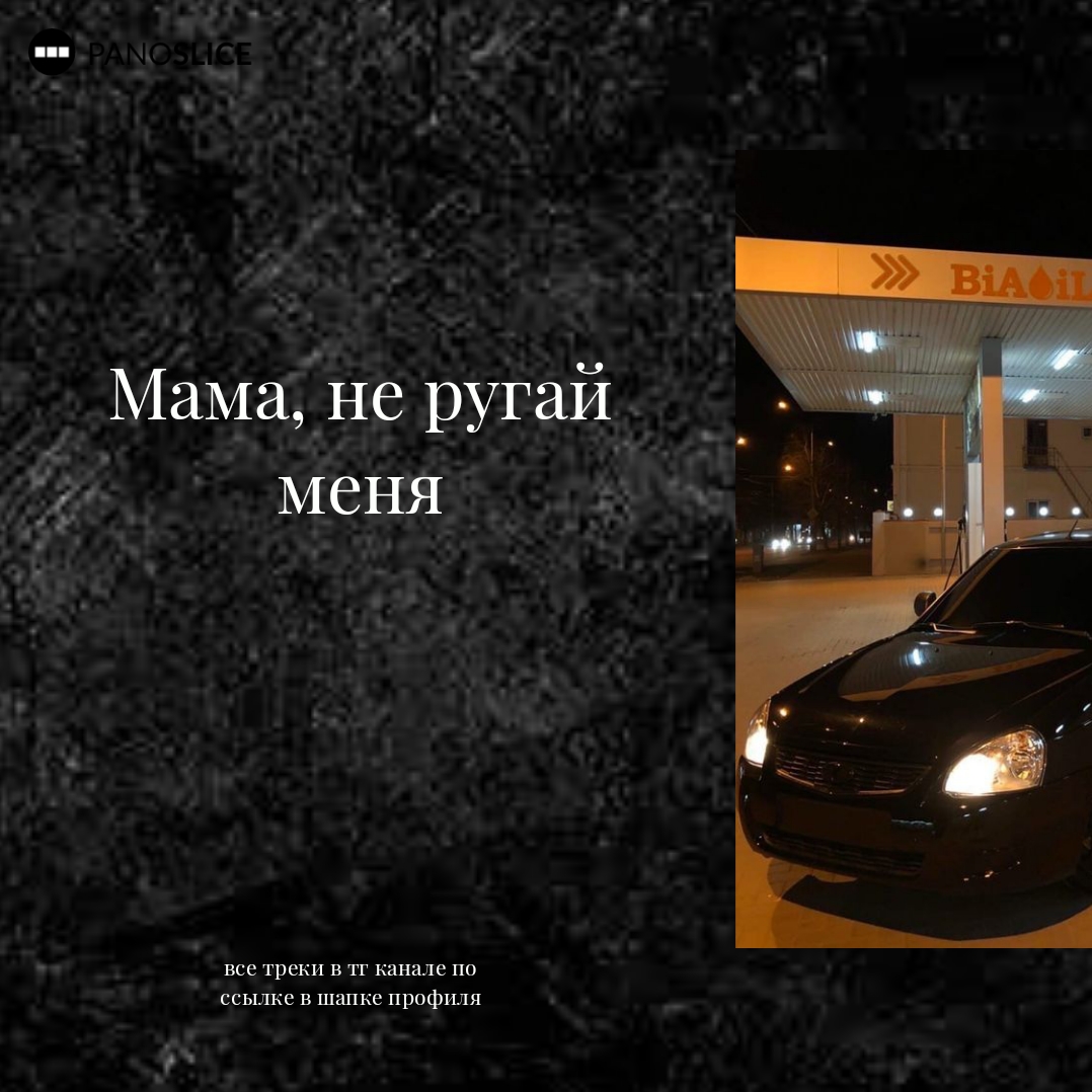 @𝒓𝒙𝒗𝒏