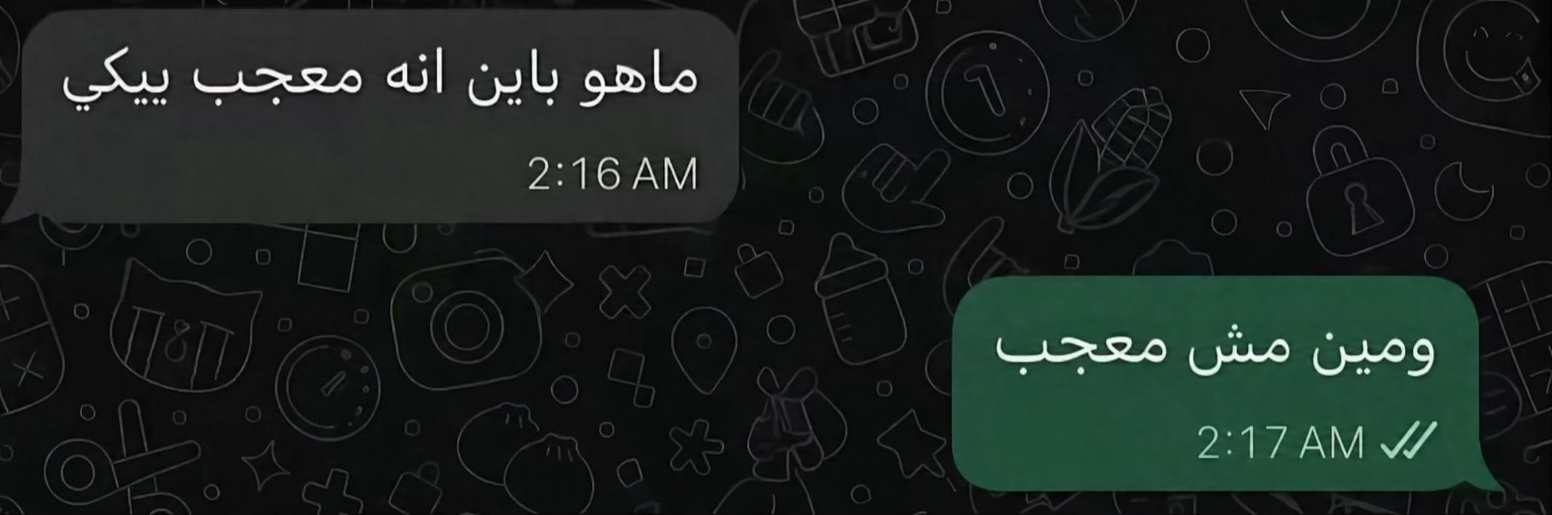 @مُهره|MoHraA🦄