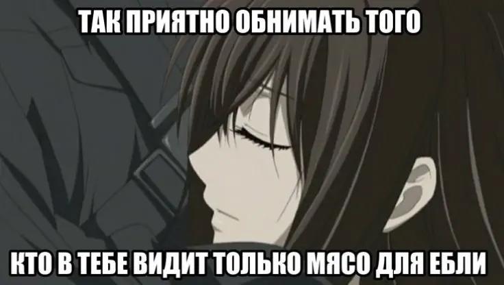 @Архангельская Сакура