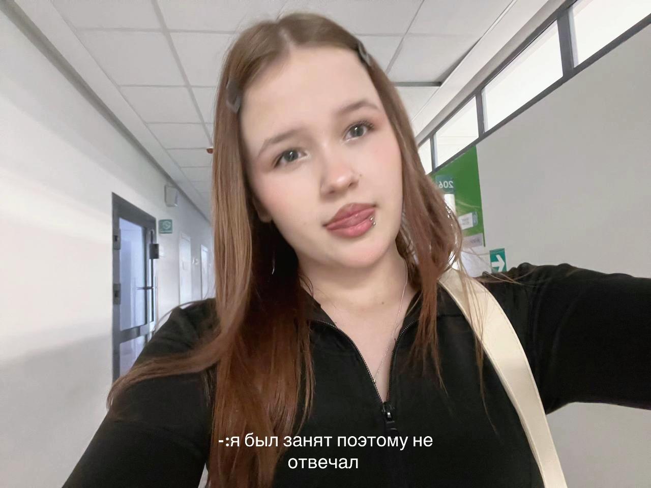 @тгк:LSS💋