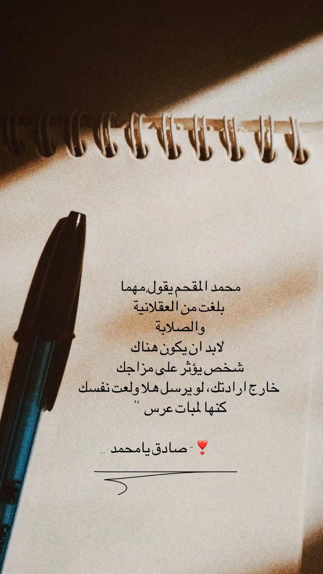 @أريج  العتيبي🤍